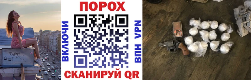 АМФ 97%  где найти наркотики  Озёрск 