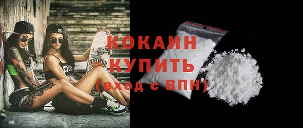 не бодяженный Новокубанск
