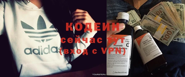 твердый Нягань