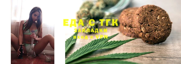 не бодяженный Новокубанск