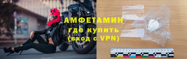 экстази Няндома