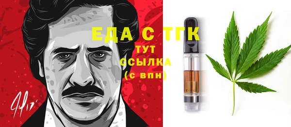не бодяженный Новокубанск