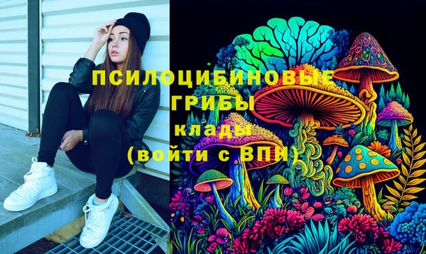 круглые Нязепетровск