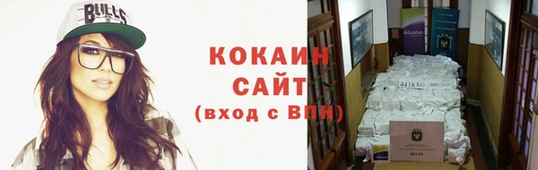 не бодяженный Новокубанск