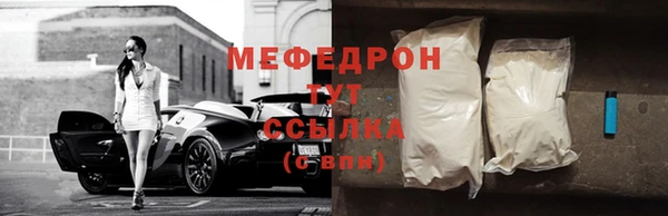 кокс Сосновка