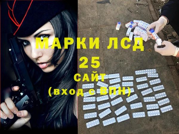круглые Нязепетровск