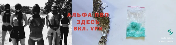 твердый Нягань