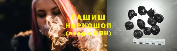 экстази Няндома