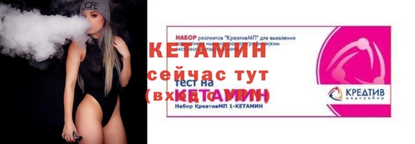 MDMA Premium VHQ Новодвинск