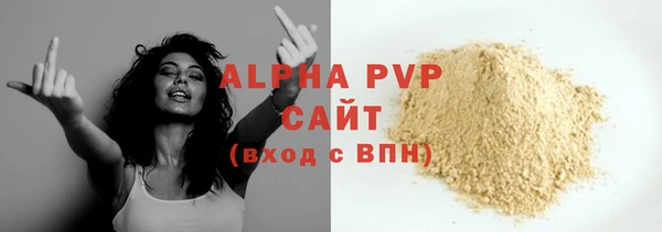 не бодяженный Новокубанск