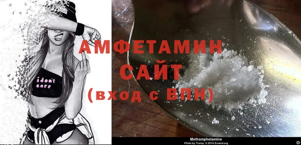 винт Дубна
