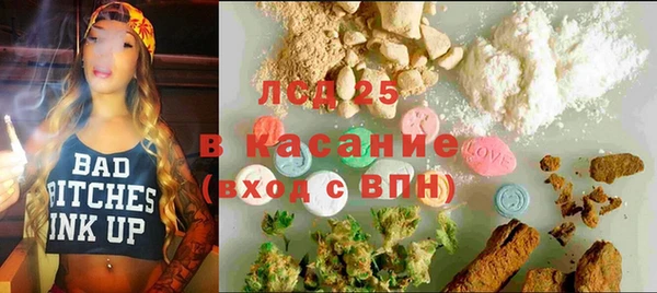 не бодяженный Новокубанск
