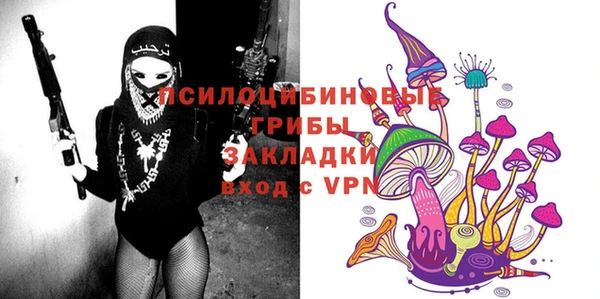 MDMA Premium VHQ Новодвинск