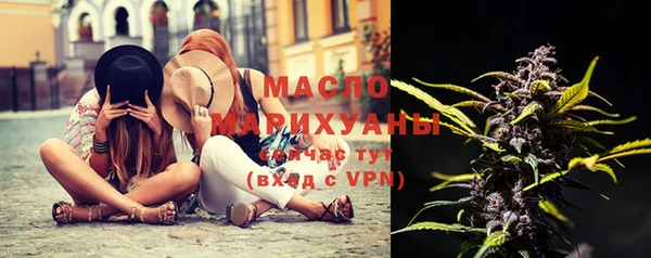 MDMA Premium VHQ Новодвинск