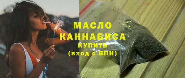 экстази Няндома
