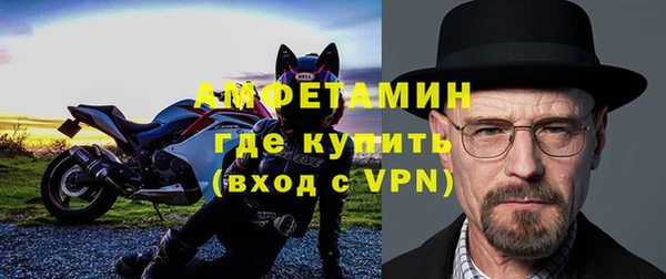 круглые Нязепетровск
