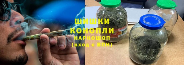a pvp Сосновый Бор