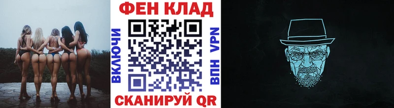 это официальный сайт  купить закладку  Озёрск  МЕТАМФЕТАМИН мет  блэк спрут зеркало 